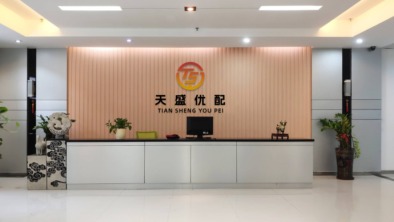 洪萨速配 经济学家：美联储政策路径9月前难有明确方向